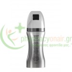 FREZYDERM - Diamond Wrinkle Fighter 40mL 